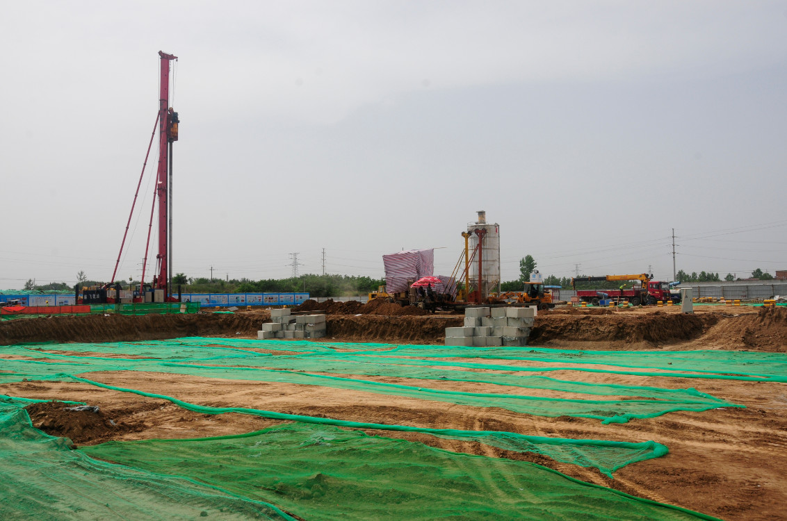 西北农林科技大学基建规划处