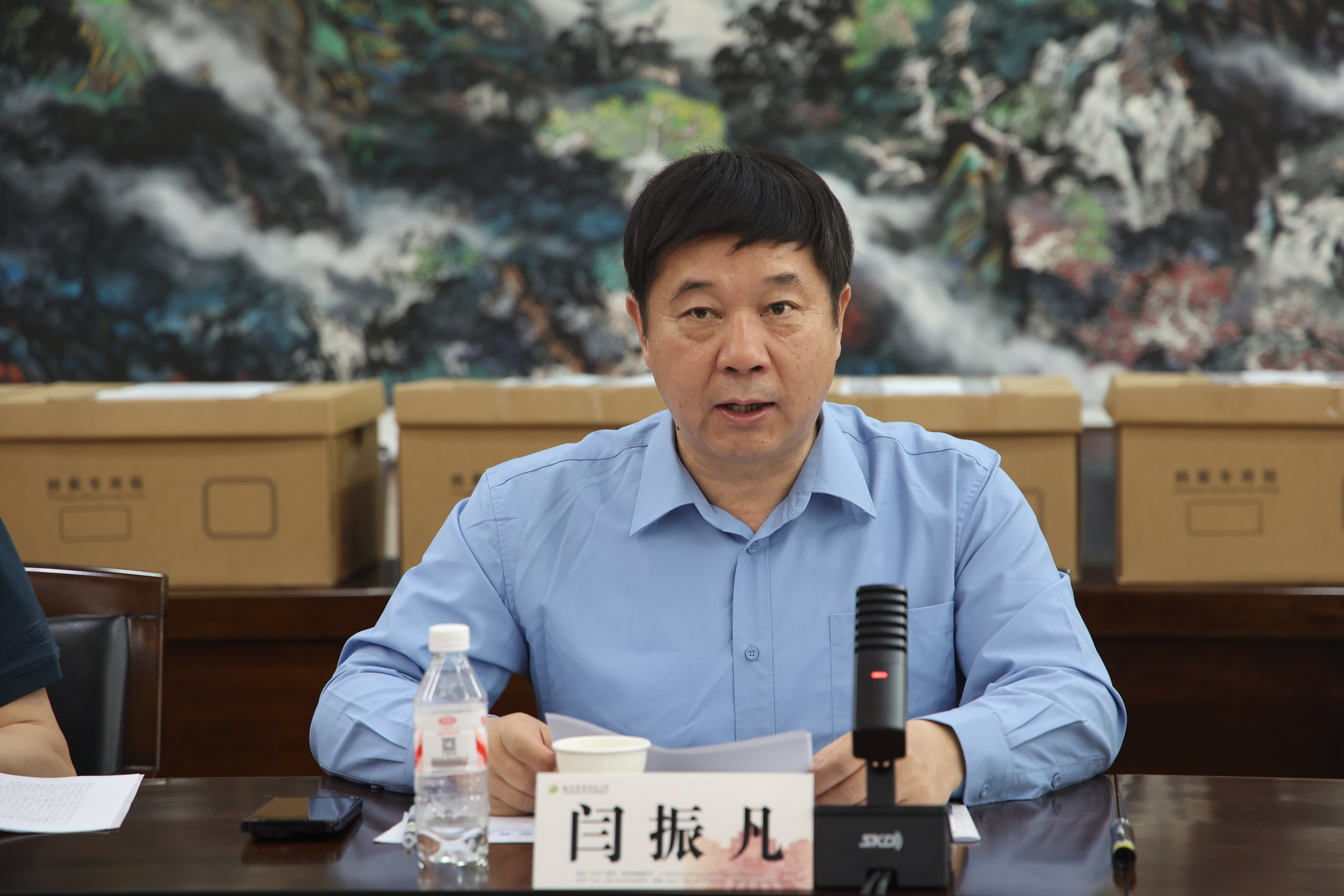 调研组组长反馈意见_副本.jpg